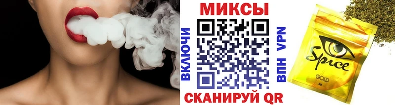 как найти закладки  Донской  БУТИРАТ Butirat 