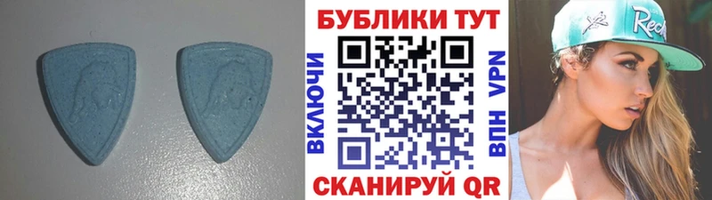 Ecstasy DUBAI  цены   Донской 