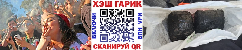 ГАШ Изолятор  кракен ссылки  мориарти как зайти  Донской 