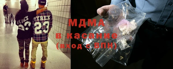 прущие крисы Алзамай