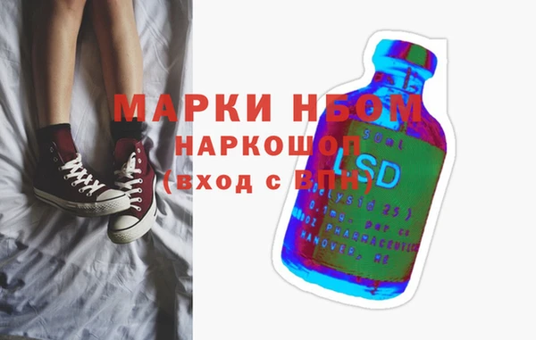 прущие крисы Алзамай