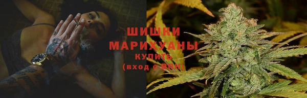 кокаин премиум Абдулино