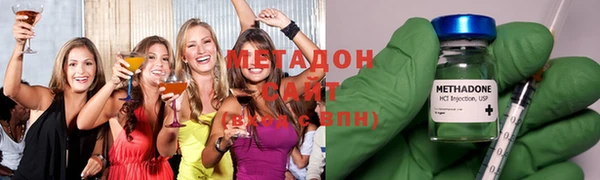 прущие крисы Алзамай