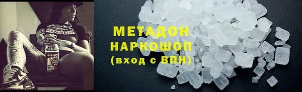 прущий лед Алексеевка