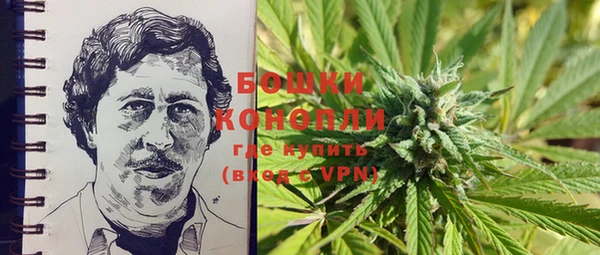 кокаин премиум Абдулино