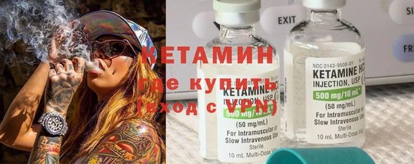 прущий лед Алексеевка