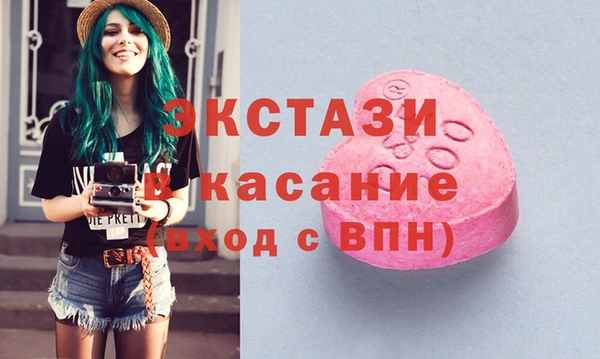 прущие крисы Алзамай
