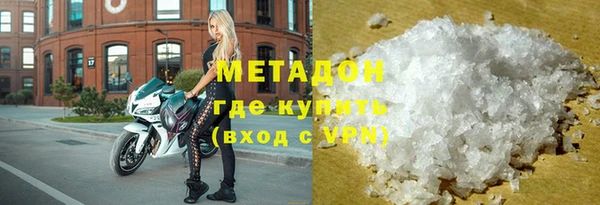 прущий лед Алексеевка