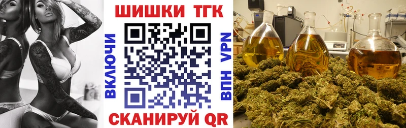 купить закладку Донской Конопля AK-47